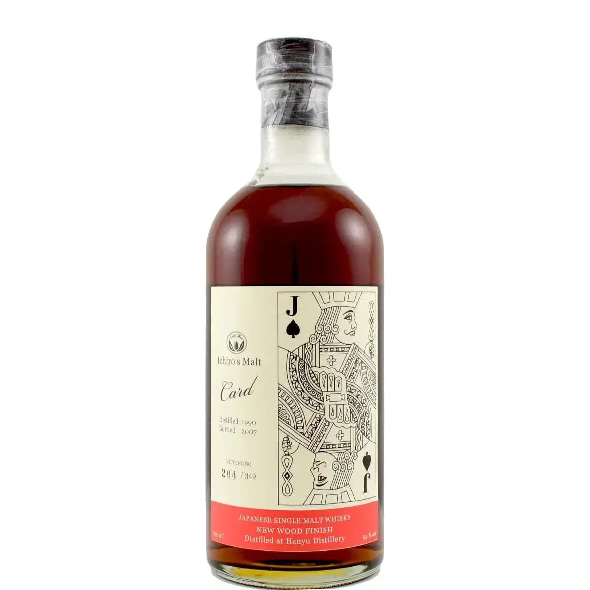 Hanyu 1990 Jack Of Spades Cask Nr.7002