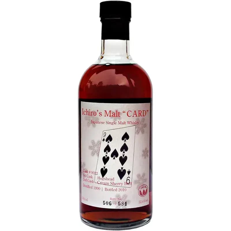 Hanyu 1990 Nine Of Spades Cask Nr.9022
