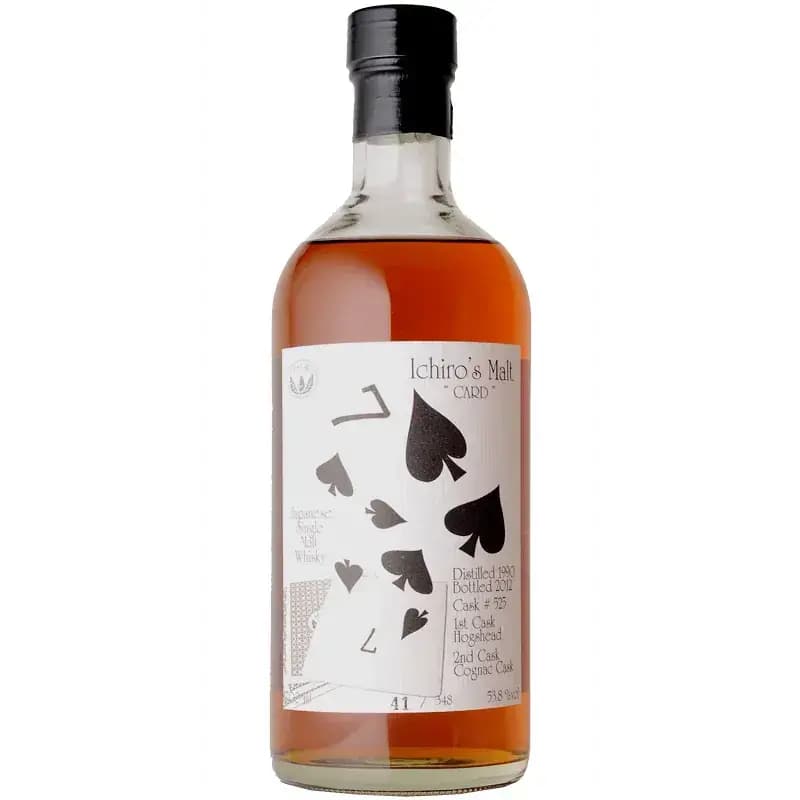 Hanyu 1990 Seven Of Spades Cask Nr.525