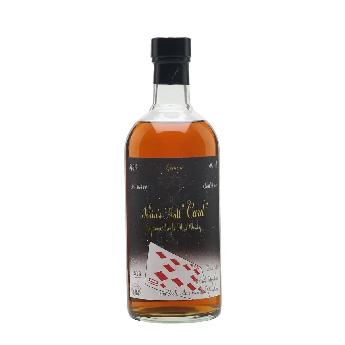 Hanyu 1990 Ten Of Diamonds Cask Nr.527