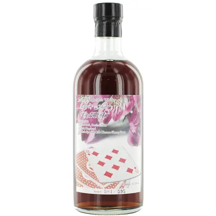 Hanyu 1991 Eight Of Diamonds Cask Nr.9302