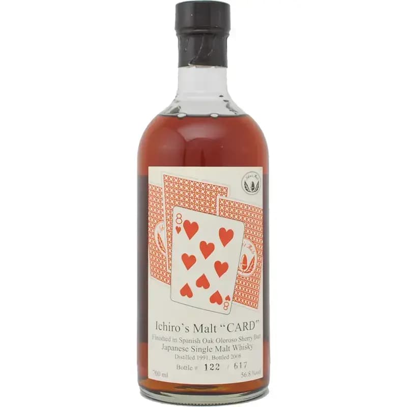 Hanyu 1991 Eight Of Hearts Cask Nr.9303