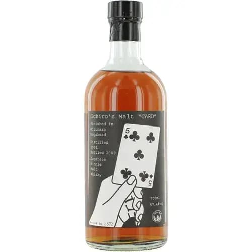Hanyu 1991 Five Of Clubs Cask Nr.371