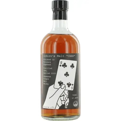 Hanyu 1991 Five Of Clubs Cask Nr.371