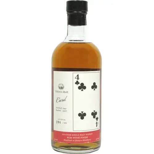 Hanyu 1991 Four Of Clubs Cask Nr.9802