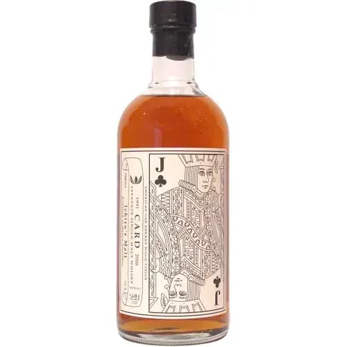 Hanyu 1991 Jack Of Clubs Cask Nr.9001