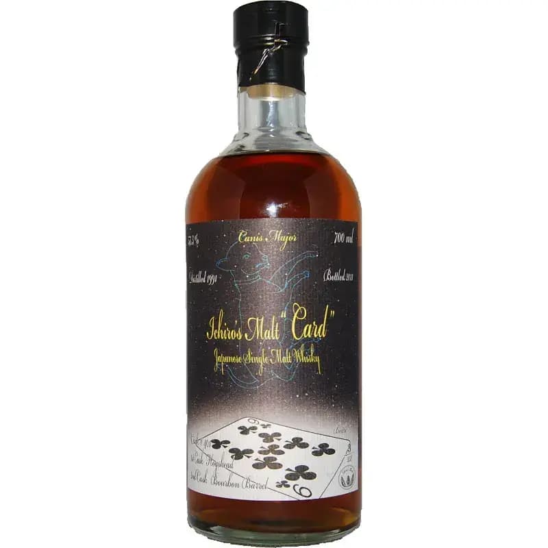 Hanyu 1991 Nine Of Clubs Cask Nr.401