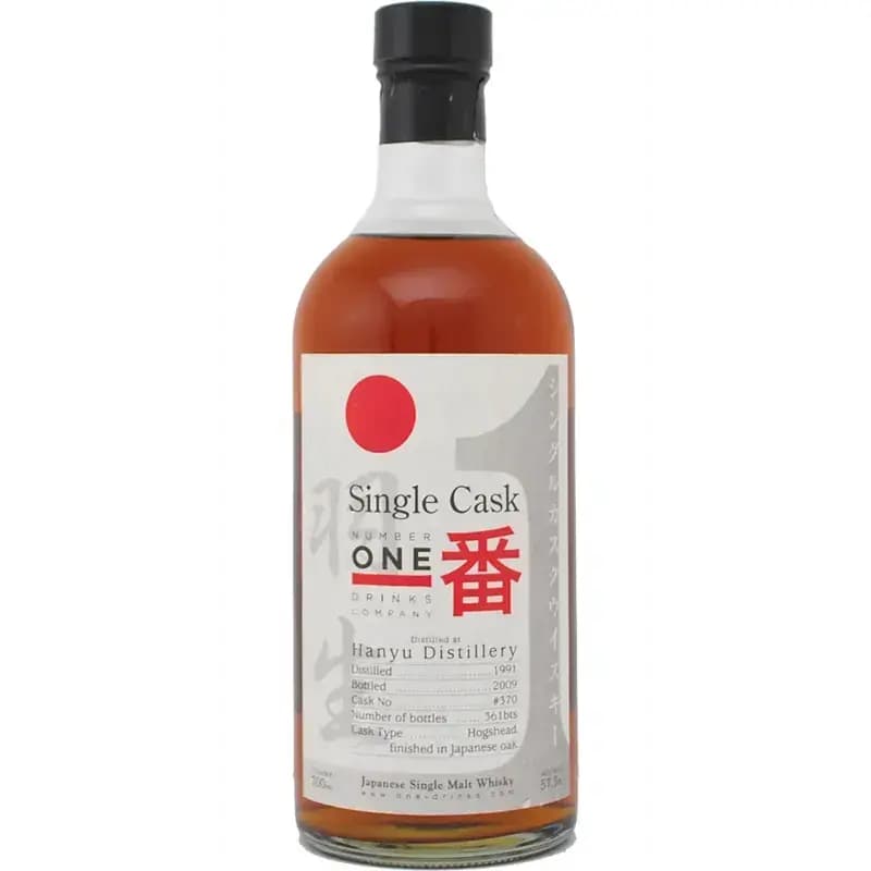 Hanyu 1991 Number One Drinks Company Cask Nr.370