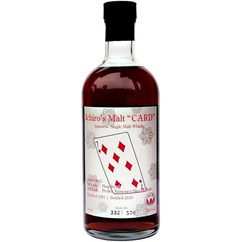 Hanyu 1991 Seven Of Diamonds Cask Nr.9031