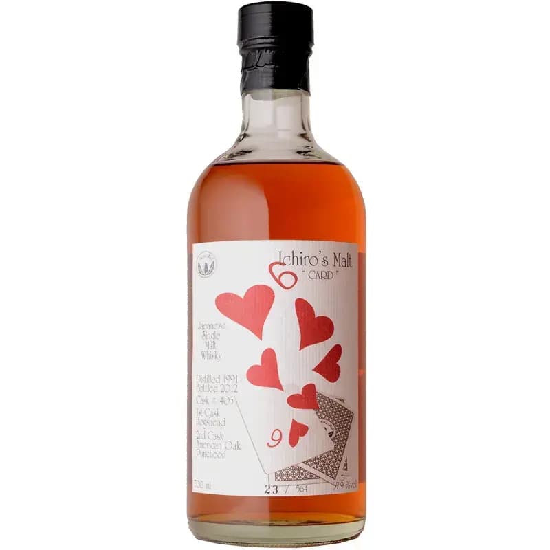 Hanyu 1991 Six Of Hearts Cask Nr.405