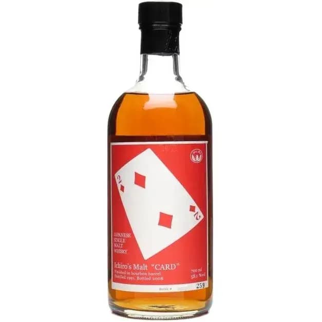 Hanyu 1991 Two Of Diamonds Cask Nr.9412