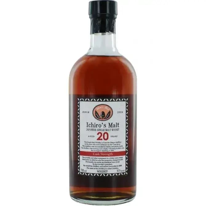 Hanyu 20 Years Old 2Nd Bottling Ichiro'S Malt