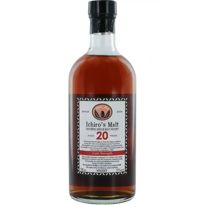Hanyu 20 Years Old 2Nd Bottling Ichiro'S Malt
