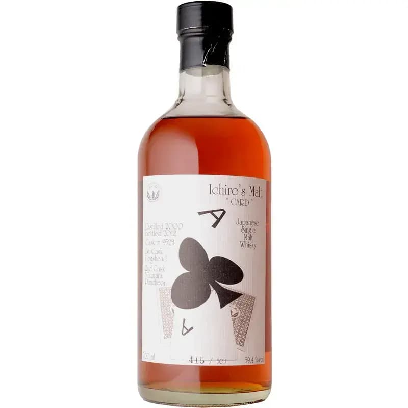 Hanyu 2000 Ace Of Clubs Cask Nr.9523