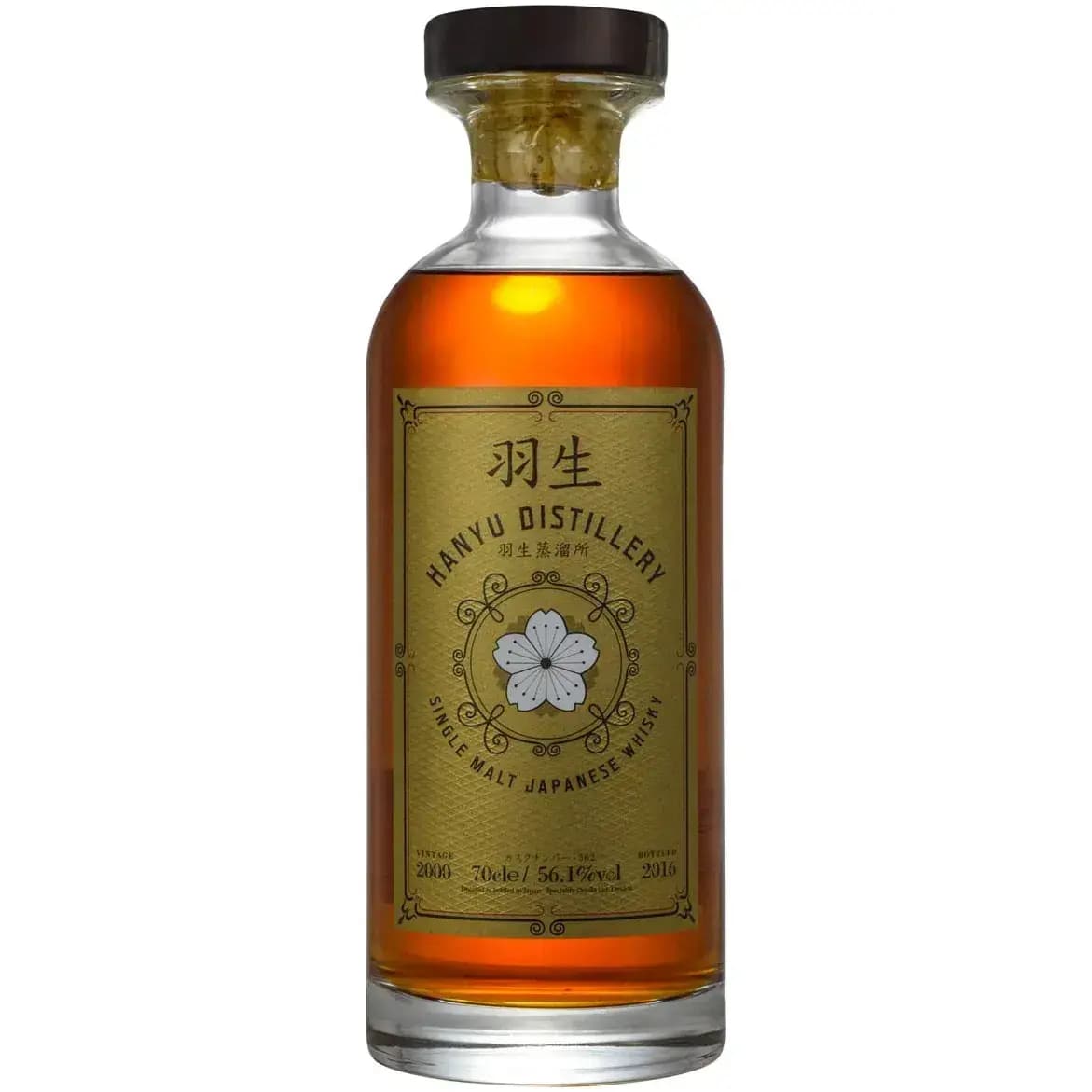 Hanyu 2000 Cask Nr.362