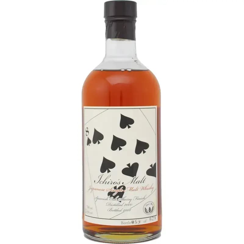 Hanyu 2000 Eight Of Spades Cask Nr.9301