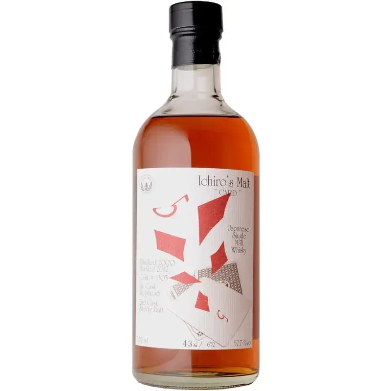 Hanyu 2000 Five Of Diamonds Cask Nr.1305