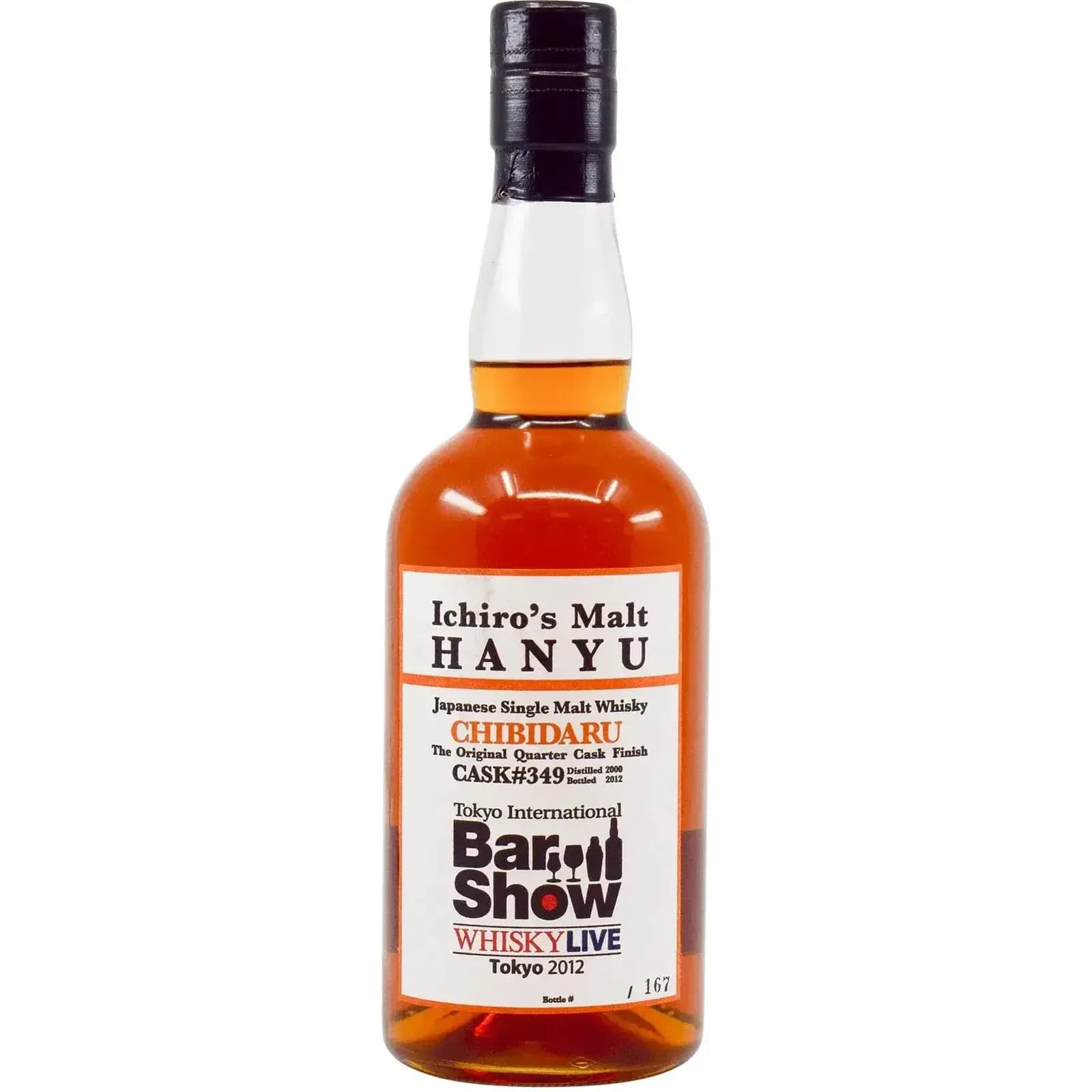 Hanyu 2000 Ichiros Malt - Chibidaru Cask Nr.349