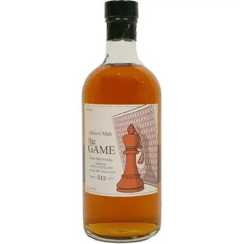 Hanyu 2000 The Game Cask Nr.6081