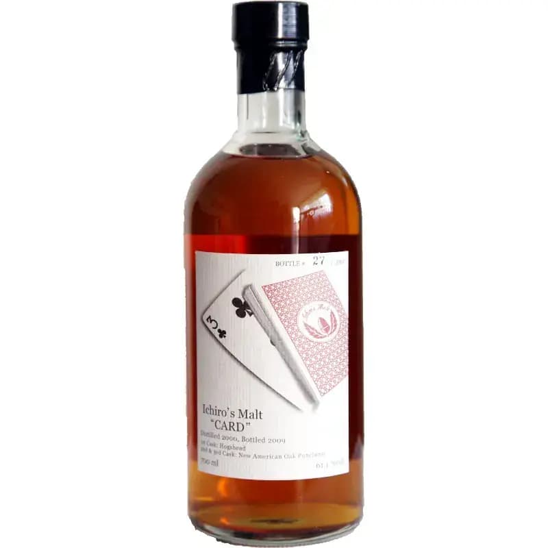 Hanyu 2000 Three Of Clubs Cask Nr.7020