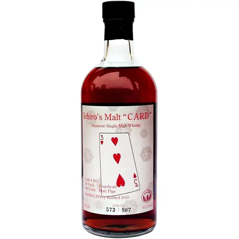 Hanyu 2000 Three Of Hearts Cask Nr.465