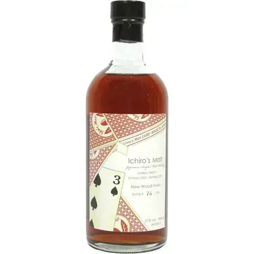 Hanyu 2000 Three Of Spades Cask Nr.7000