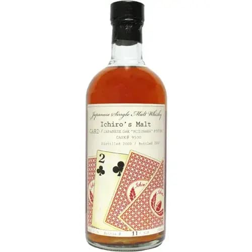Hanyu 2000 Two Of Clubs Cask Nr.9500