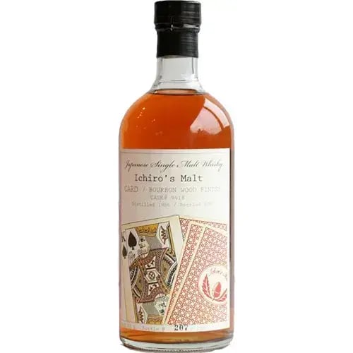 Hanyu 21 Years Old 1986 King Of Spades Cask Nr.9418