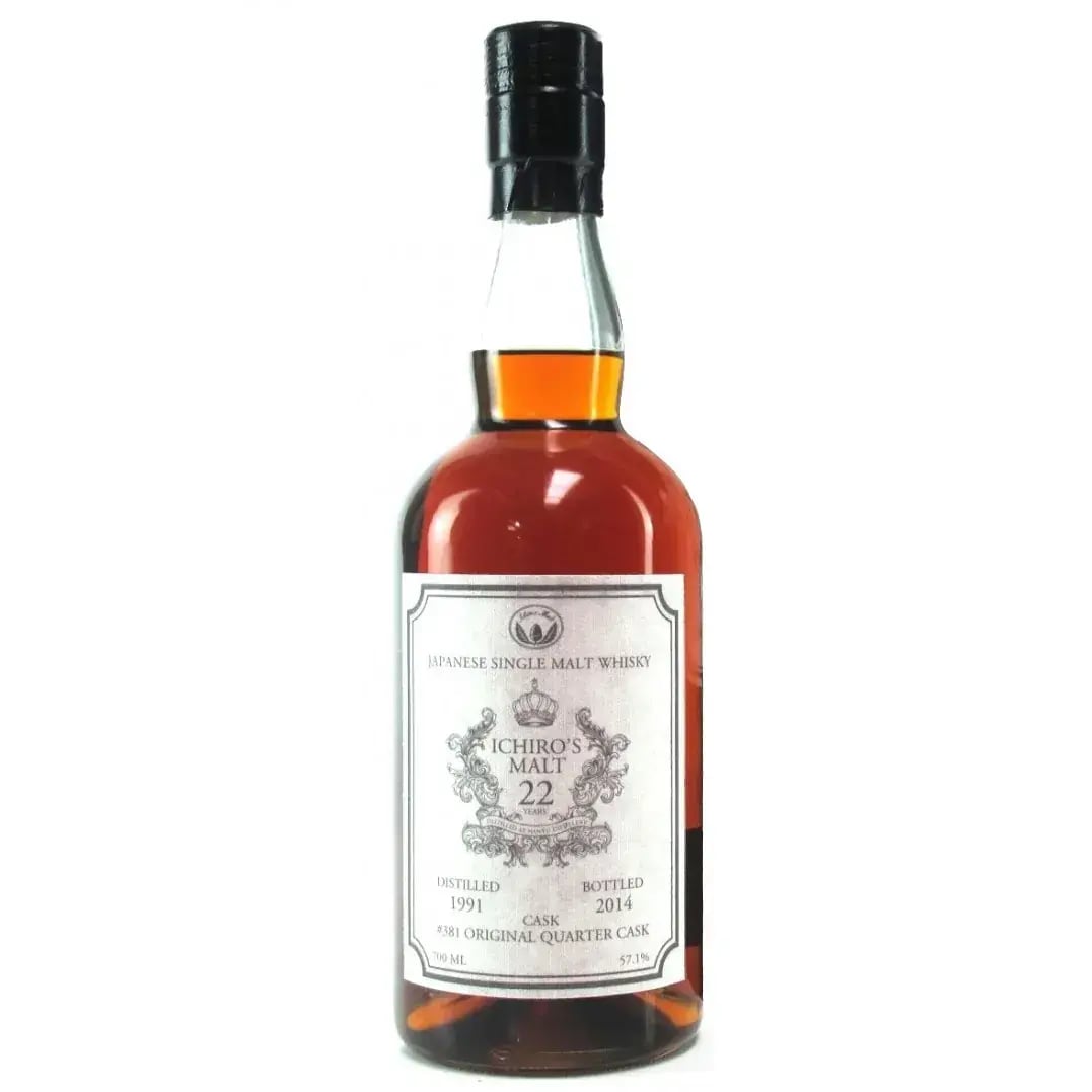 Hanyu 22 Years Old 1991 Ichiros Malt Cask Nr.381