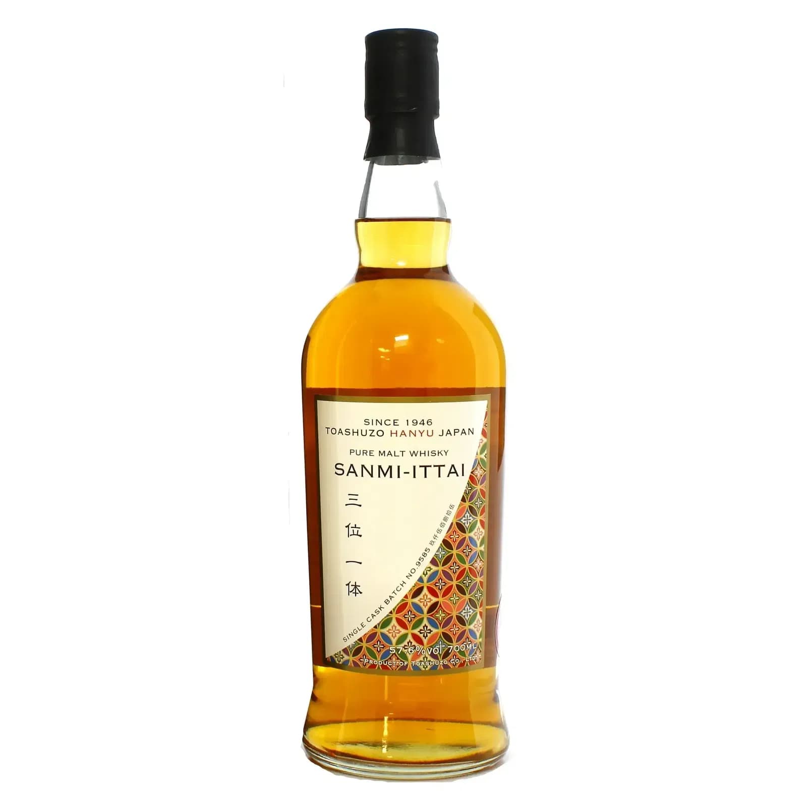 Hanyu Sanmi Ittai Trinitas Single Cask Batch 9585