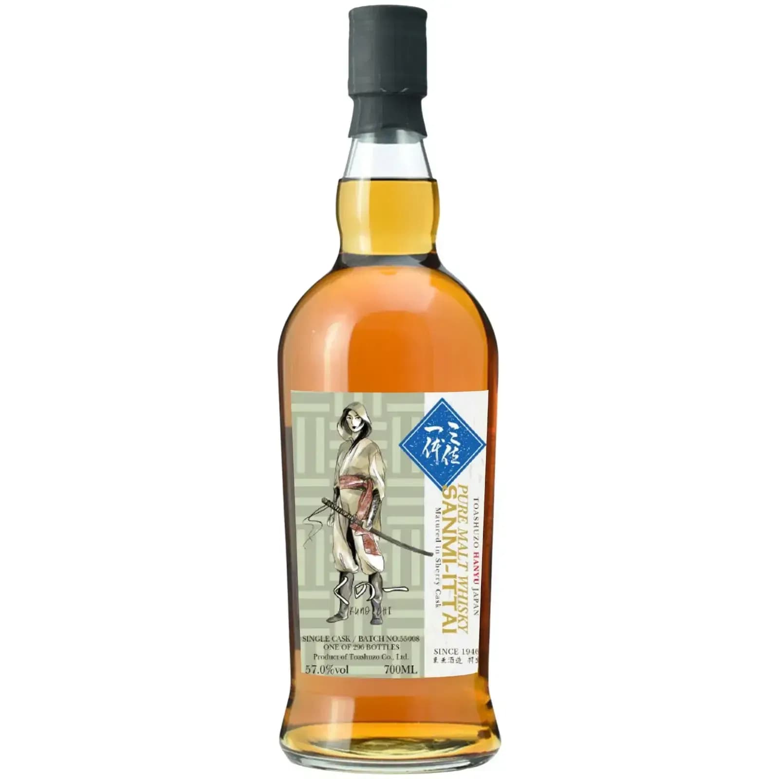 Hanyu Sanmi Ittai Trinitas Single Cask Sherry - 2Nd Edition Nr.55008