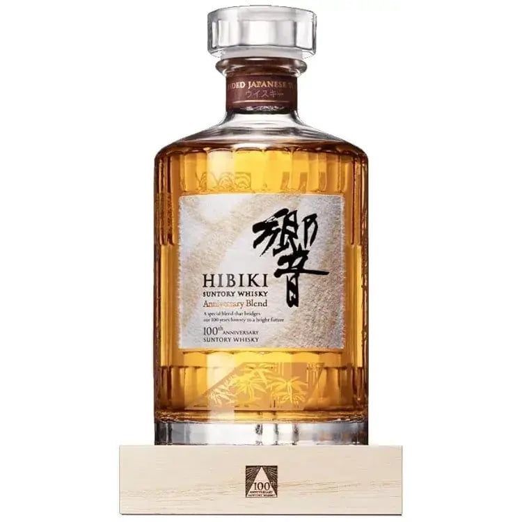 Hibiki 100th Anniversary Blend Limited Edition