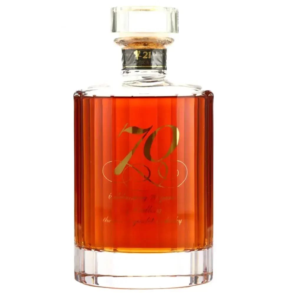 Hibiki 21 Years Old Celebrating 70 Years Of Distilling