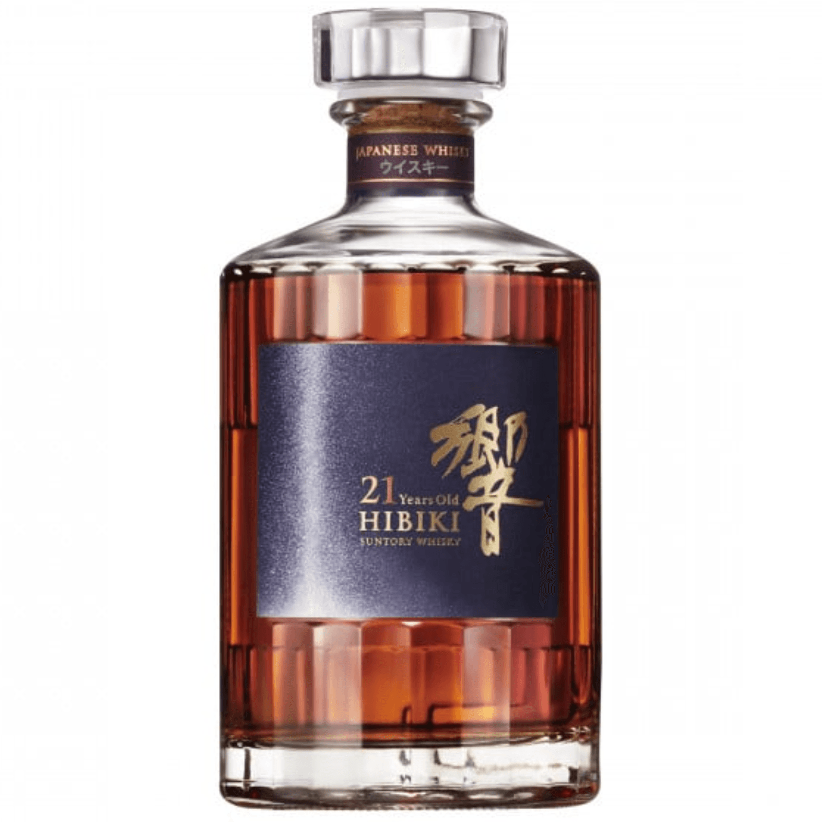 Hibiki 21 Years Old Hiroshi Senju 2025 Artist Limited Edition