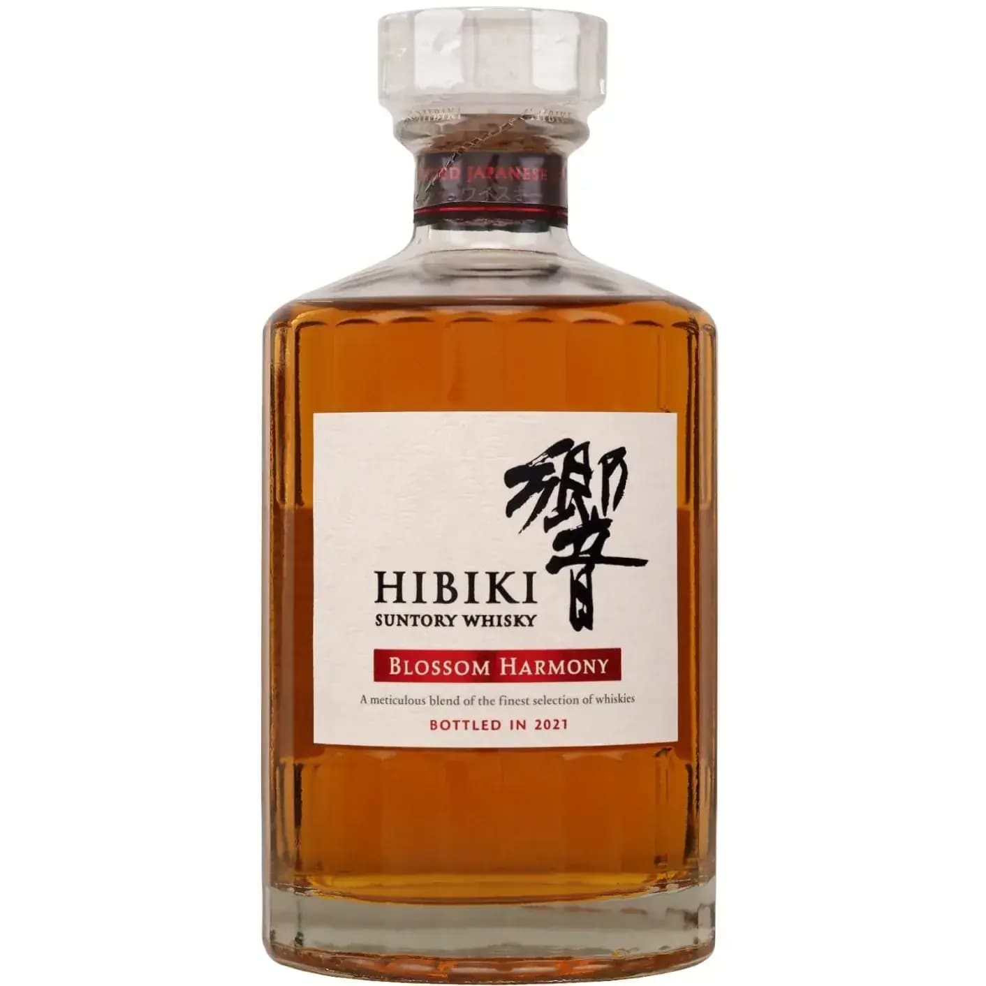 Hibiki Blossom Harmony 2021