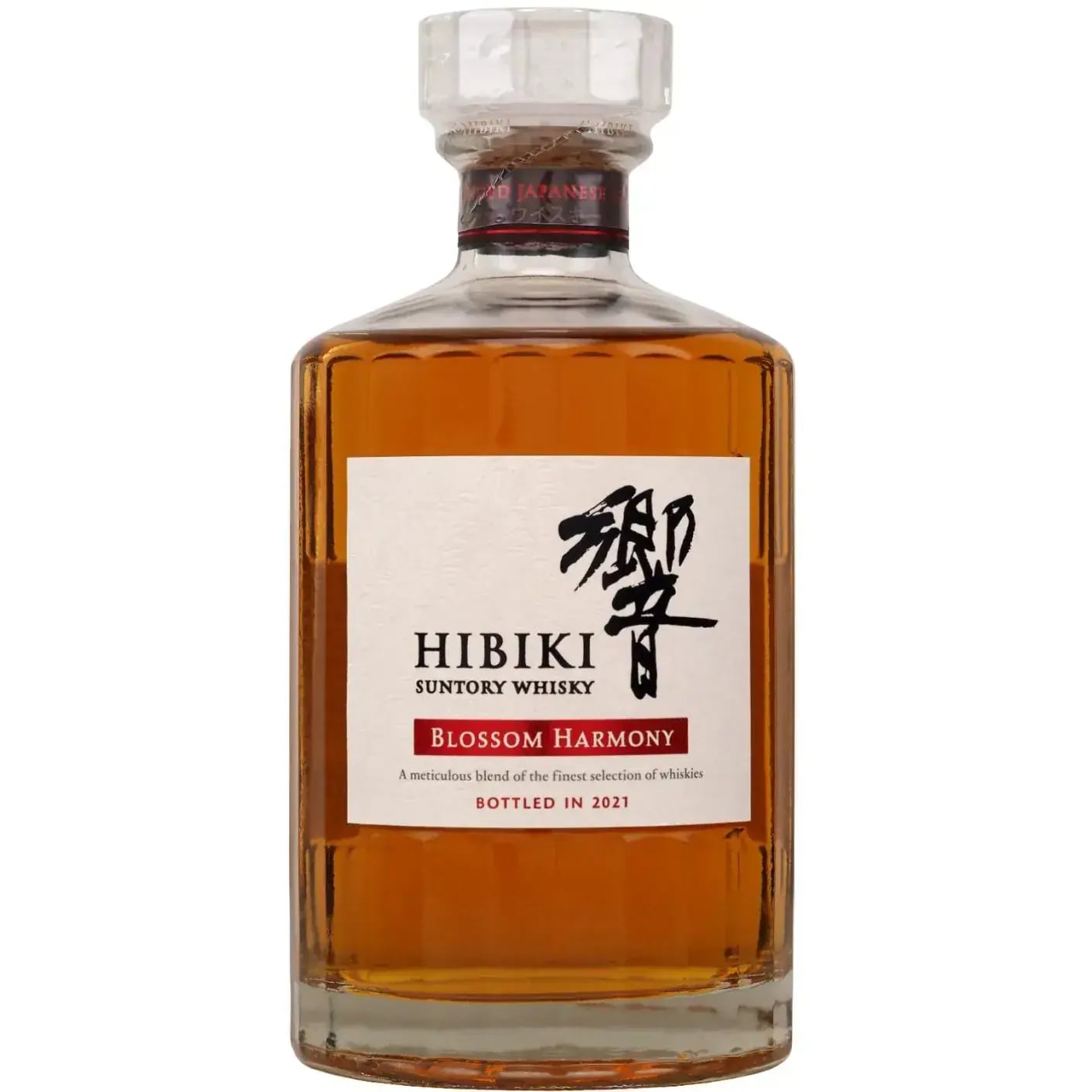 Hibiki Blossom Harmony 2021