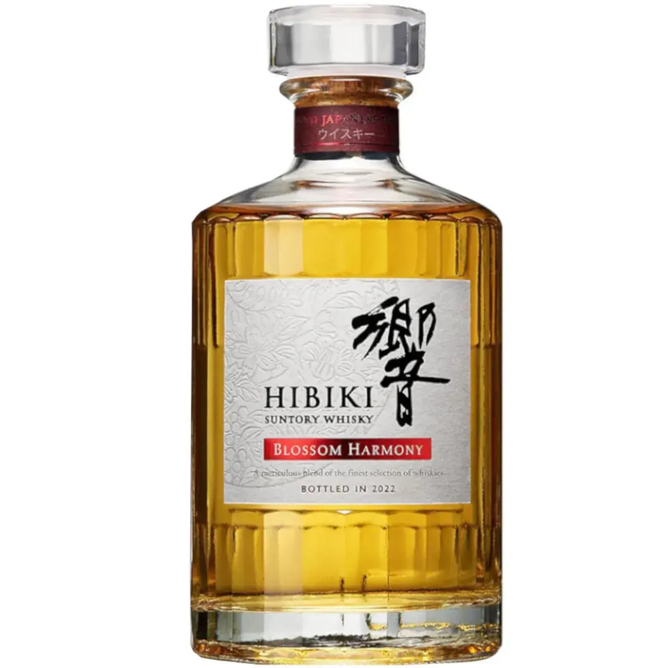 Hibiki Blossom Harmony 2022 Japan Edition