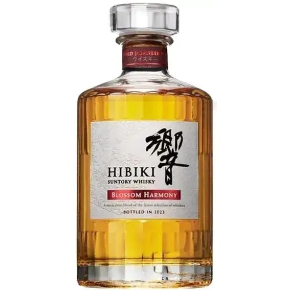 Hibiki Blossom Harmony 2023