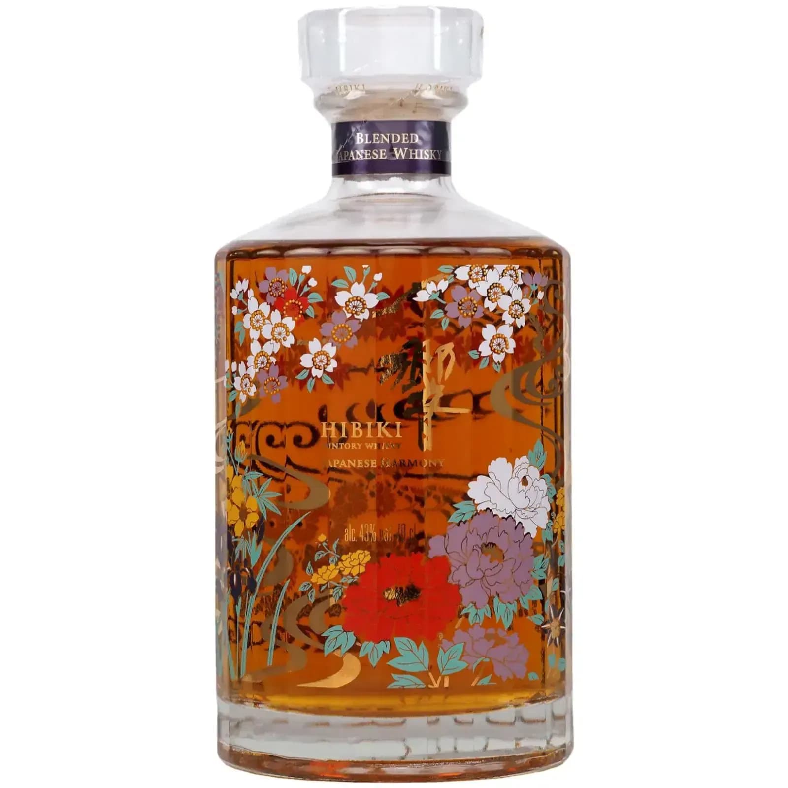 Hibiki Ryusui-Hyakka Limited Edition 2021