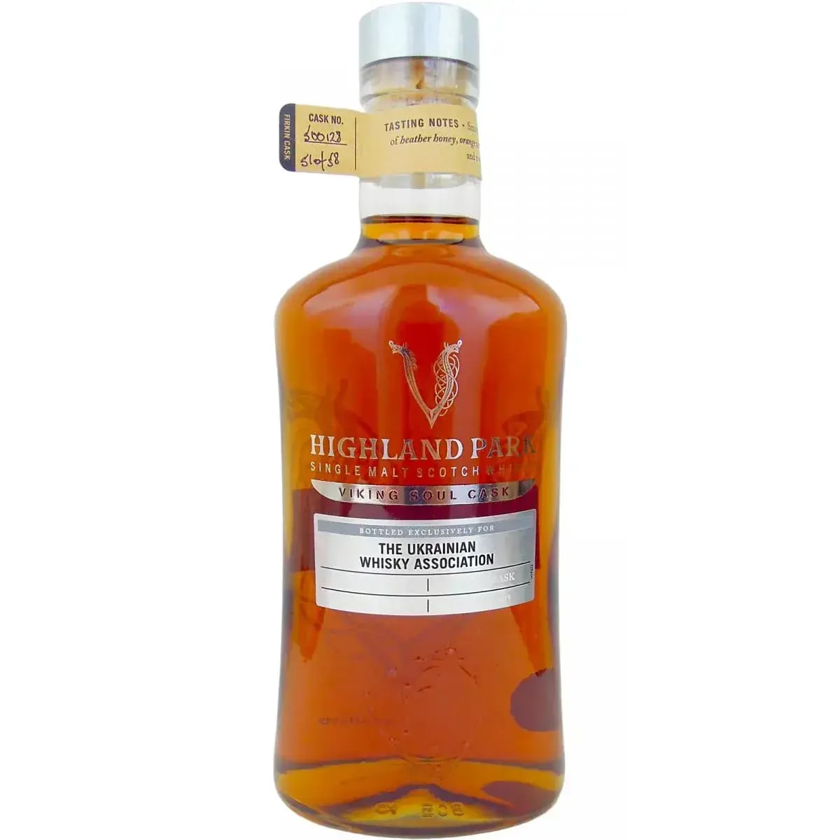 Highland Park 125 Years Old Viking Soul Cask Nr.500128
