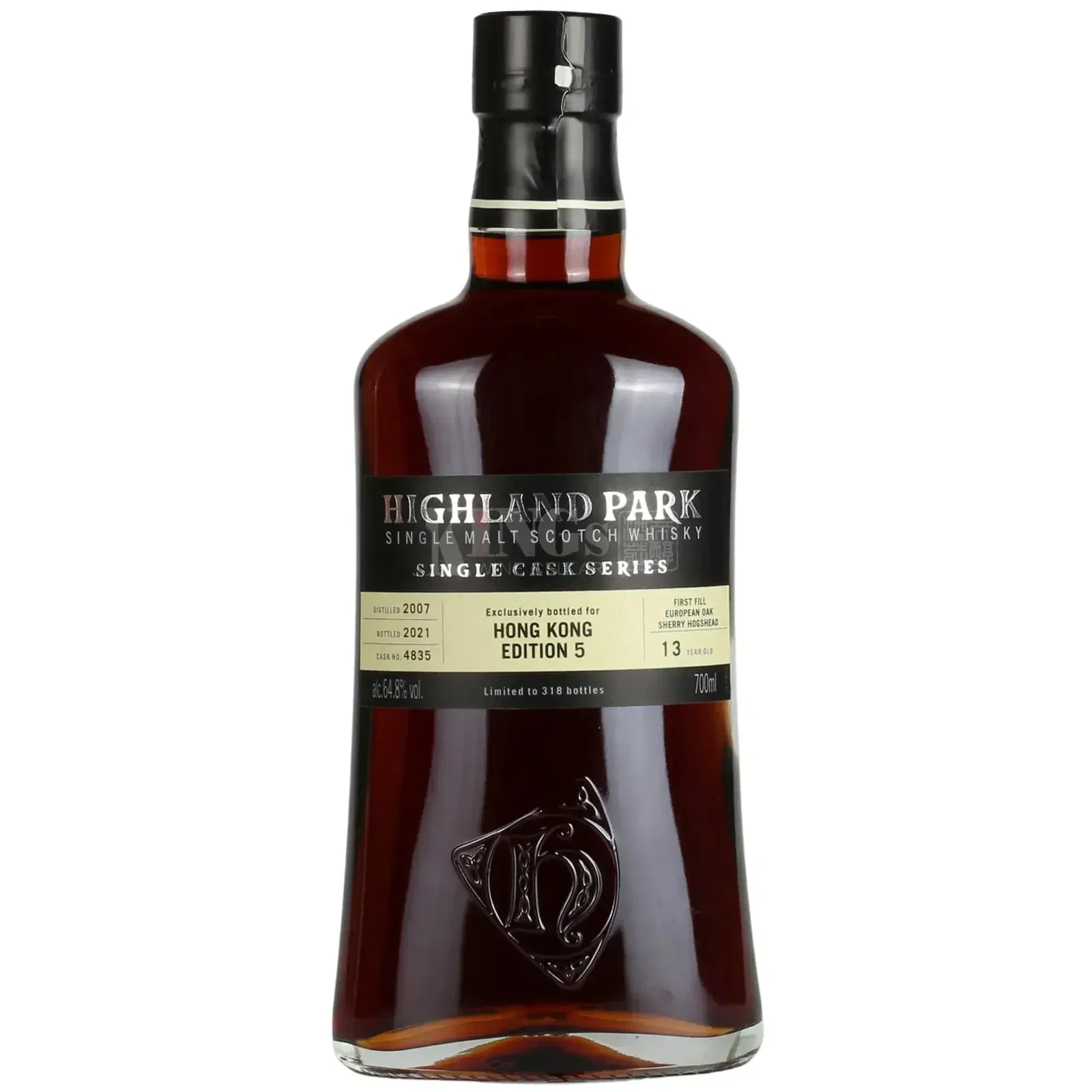 Highland Park 13 Years Old 2007 Single Cask Series Nr.4835