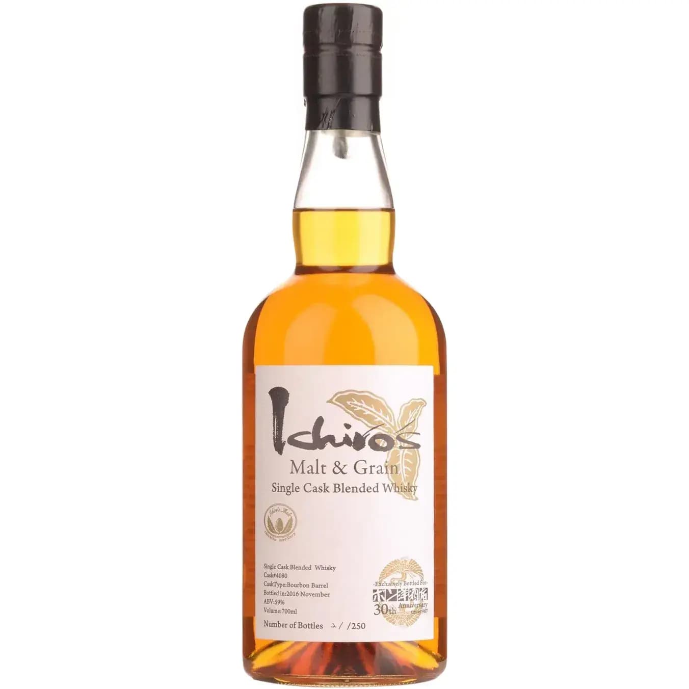 Ichiros Malt Grain Single Cask Blended Whisky Nr.4080