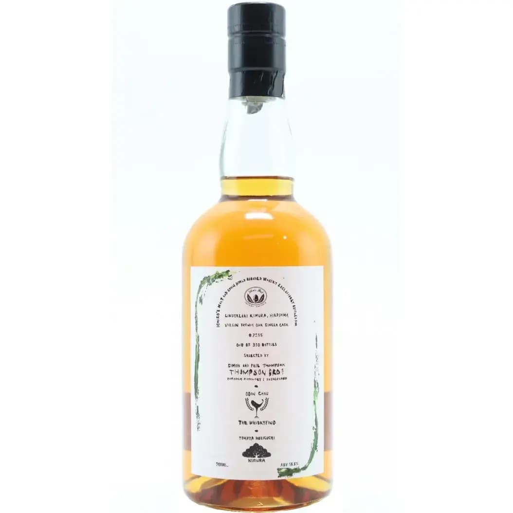 Ichiros Malt Grain Single Cask World Blended Whisky Nr.7255