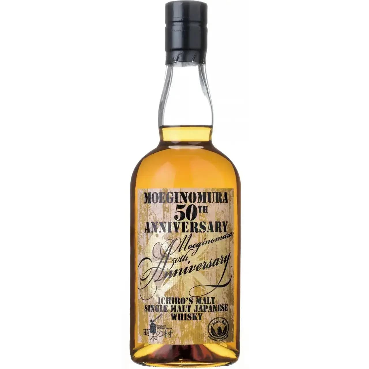 Ichiros Malt Moeginomura 50Th Anniversary 清里
