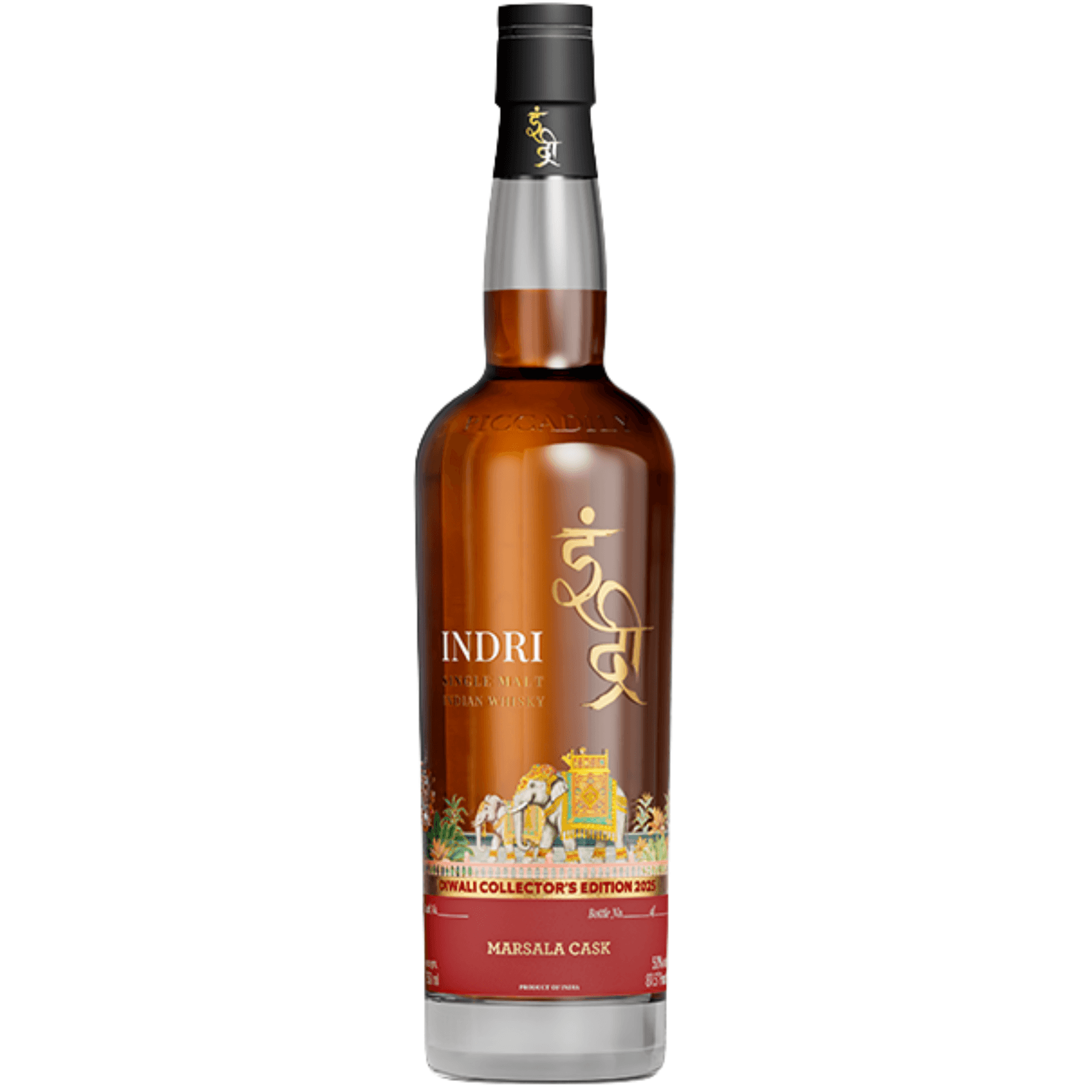 Indri Diwali Collector'S Edition 2025