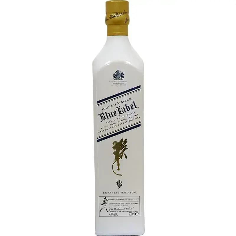 Johnnie Walker Blue Label Year Of The Monkey