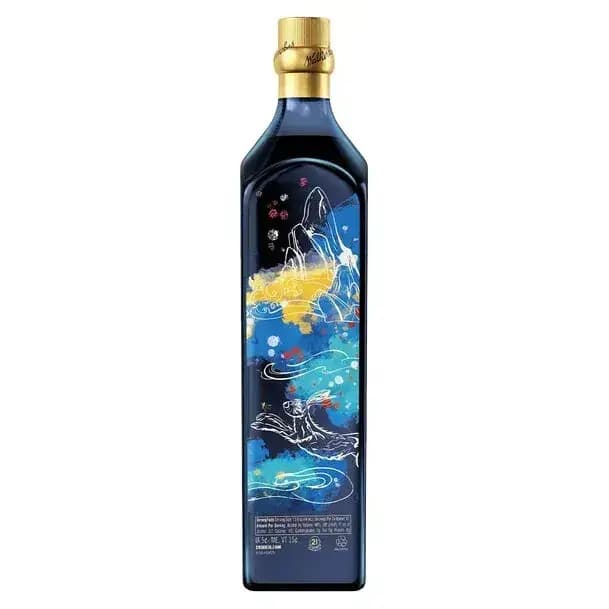 Johnnie Walker Blue Label Zodiac Collection Year Of The Rabbit