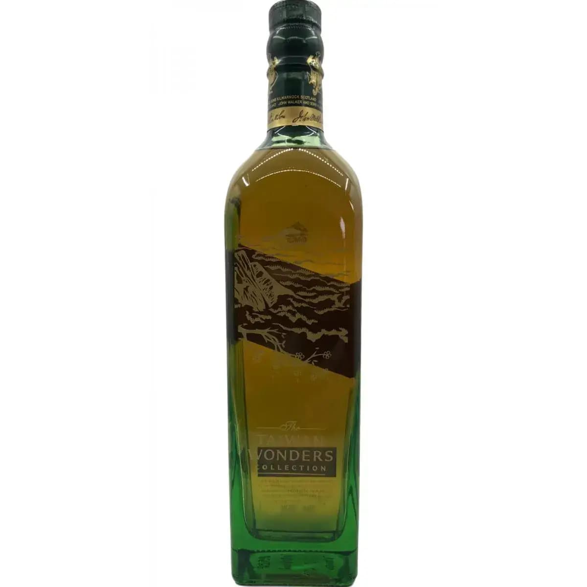 Johnnie Walker Green Label The Taiwan Wonders Collection - Ali Mountain
