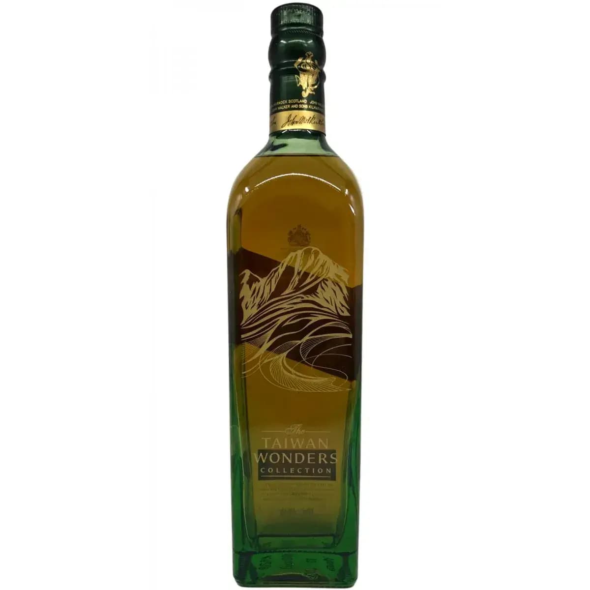 Johnnie Walker Green Label The Taiwan Wonders Collection - Jade Mountain