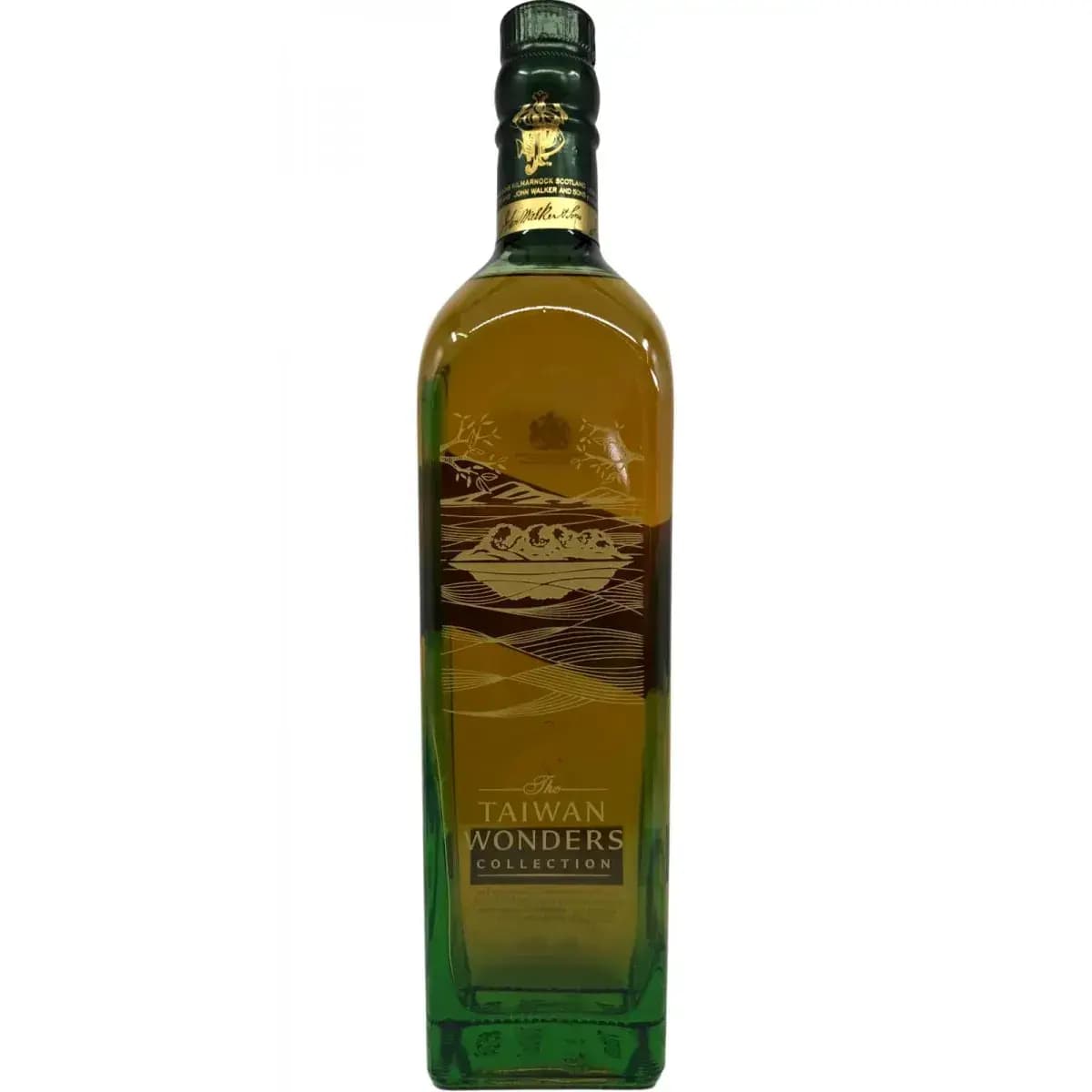 Johnnie Walker Green Label The Taiwan Wonders Collection - Sun Moon Lake